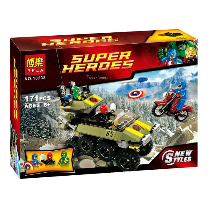 لگو کاپیتان آمریکایی و کله سرخ