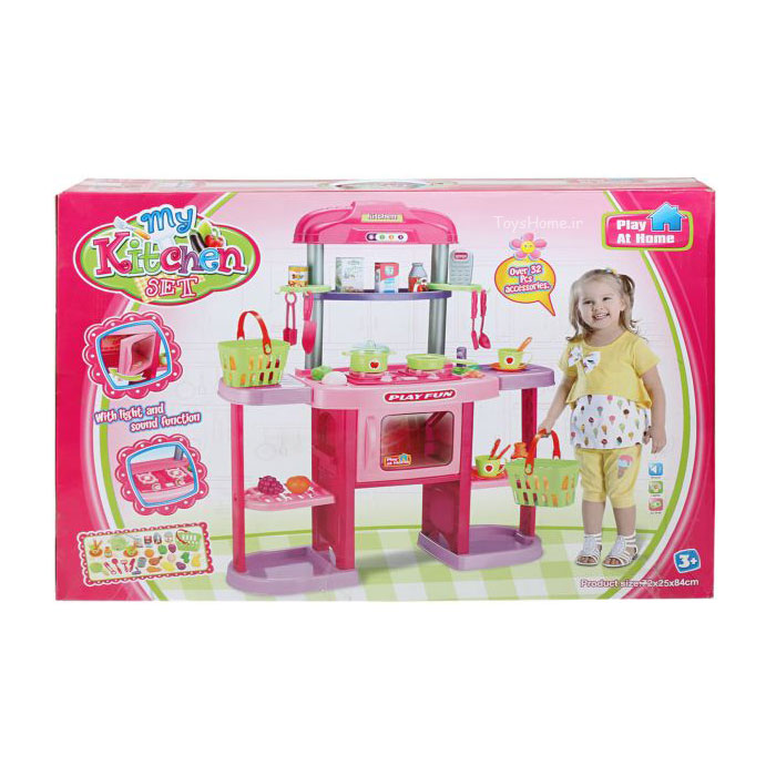 ست آشپزخانه کودک