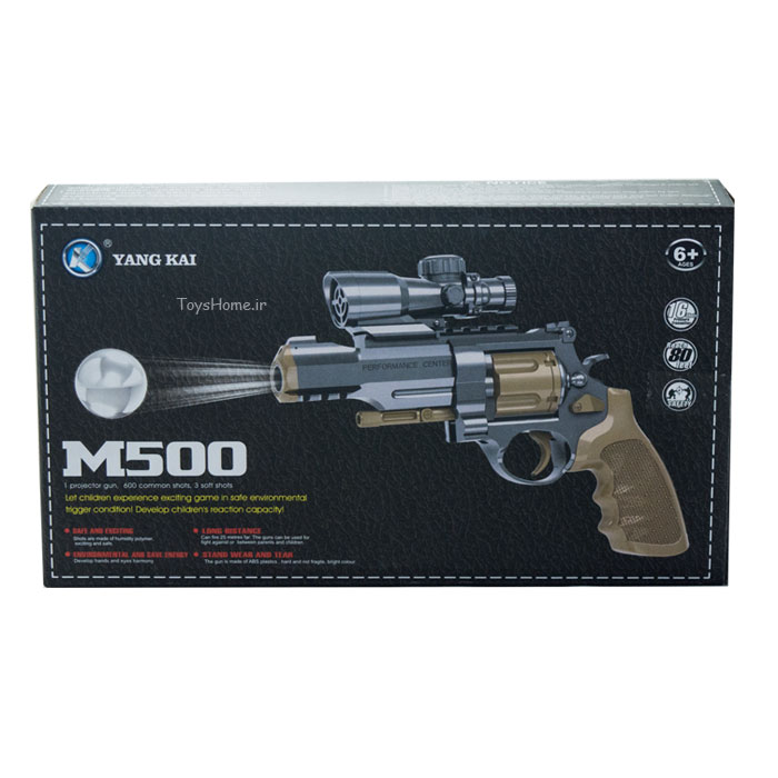 تفنگ M500 تیر ژله ای