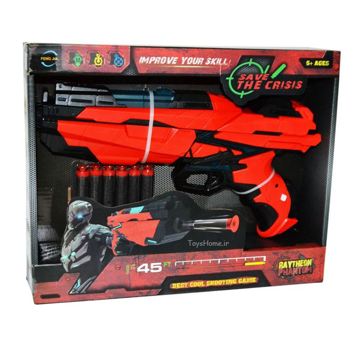 تفنگ با تیر فومی