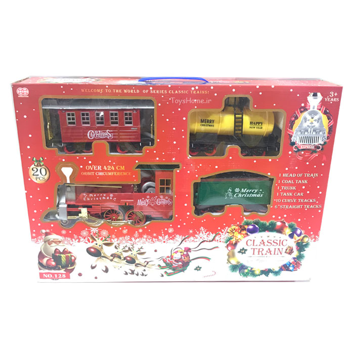 اسباب بازی قطار دودی