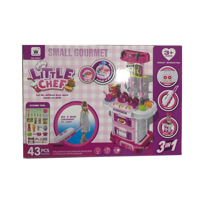 اسباب بازی ست آشپزخانه با قابلیت تبدیل به چمدون