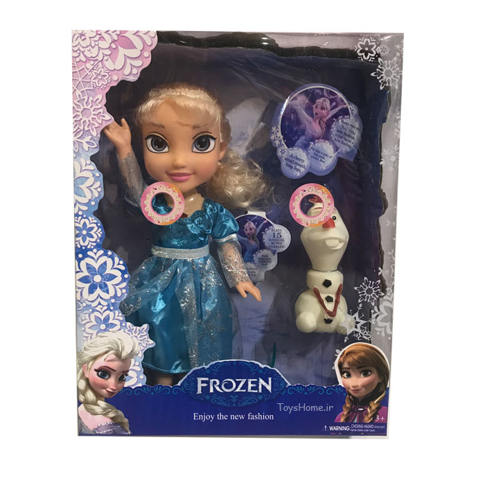 عروسک السا و اولاف