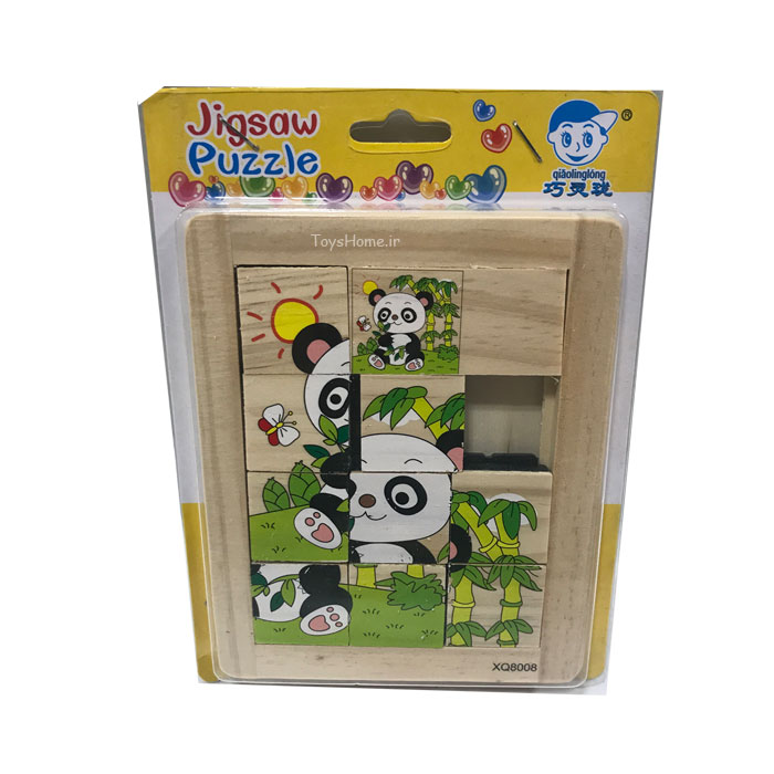 خرید پازل چوبی