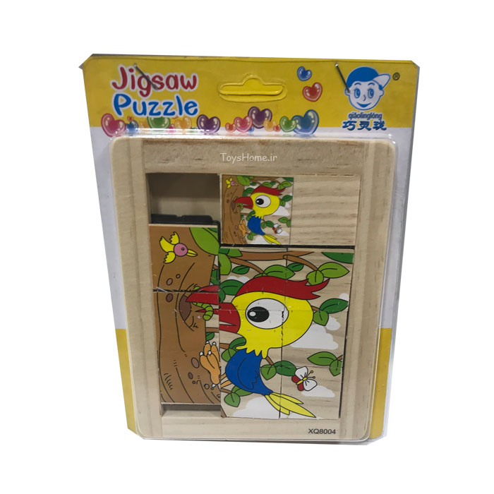 خرید پازل چوبی