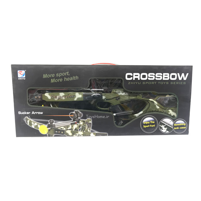 خرید کراسبو ارزان