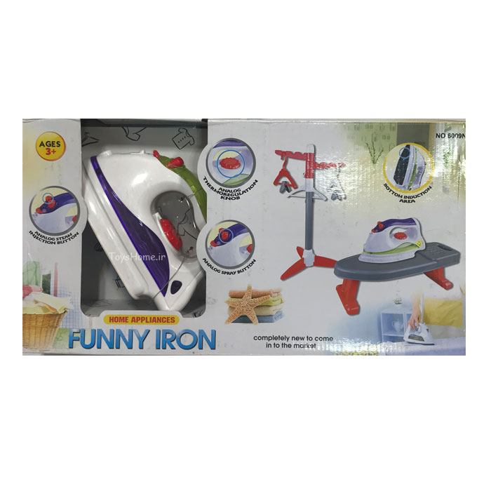 اسباب بازی اتو بچه