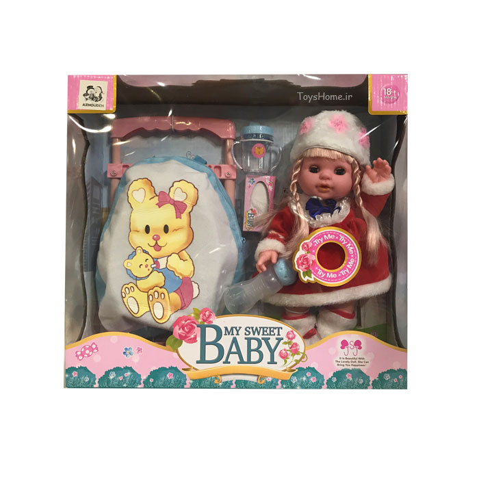 عروسک به همراه کیف