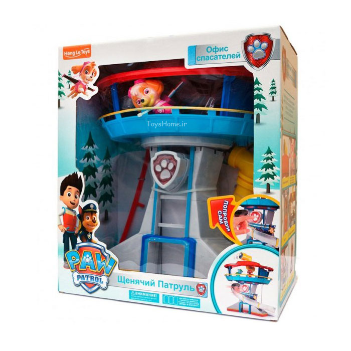 اسباب بازی کارتون سگ های نگهبان