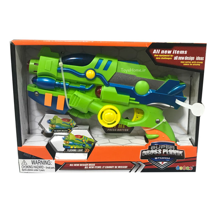 تفنگ بی خطر