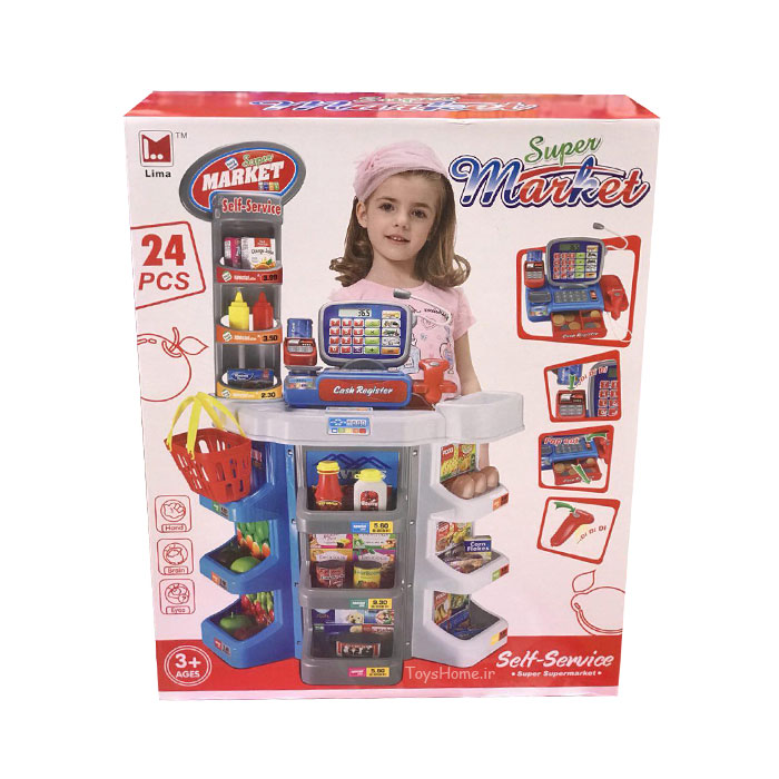 اسباب بازی سوپر مارکت