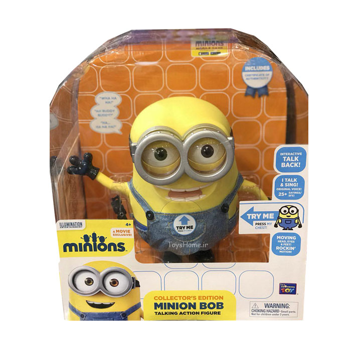 عروسک مینیون