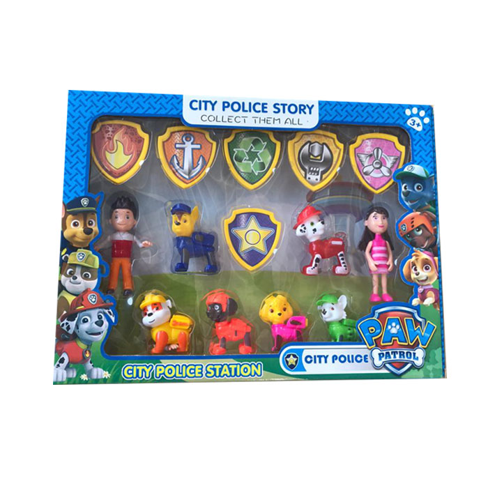 ست سگهای نگهبان