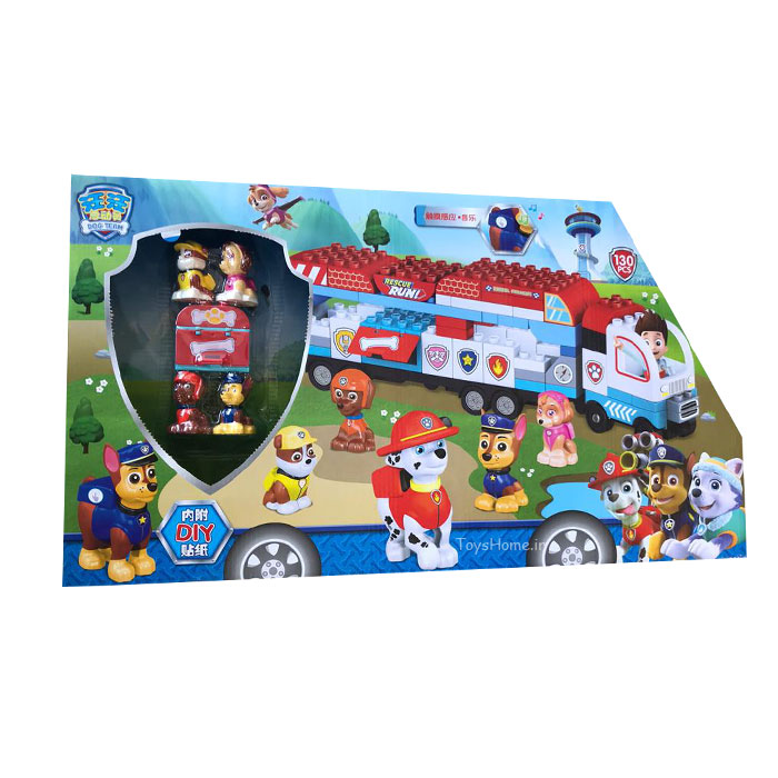 ست قطار سگهای نگهبان