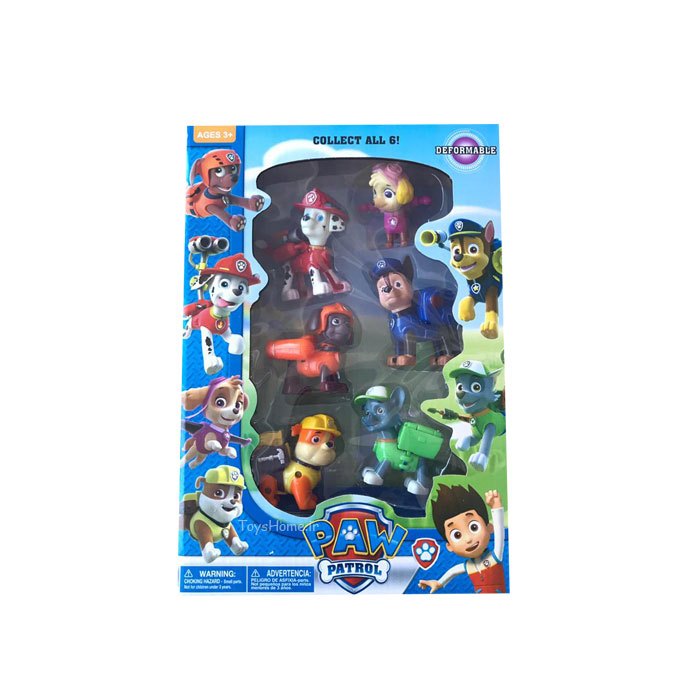 سگ های نگهبان