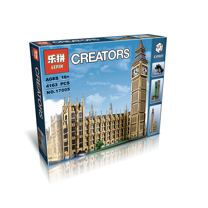 لگو ساعت بزرگ لندن