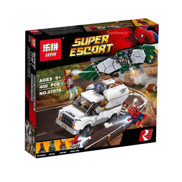 لگو مردعنکبوتی و کرکس