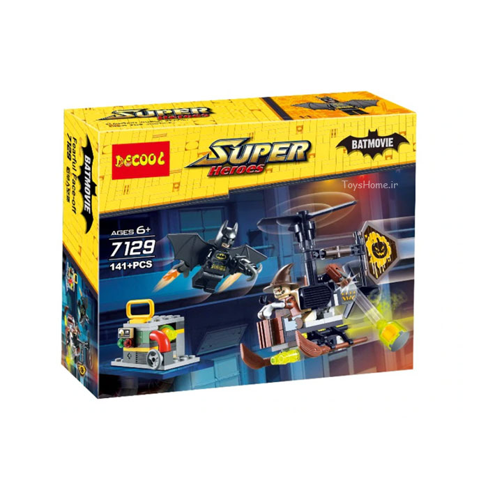 لگو بتمن و مترسک