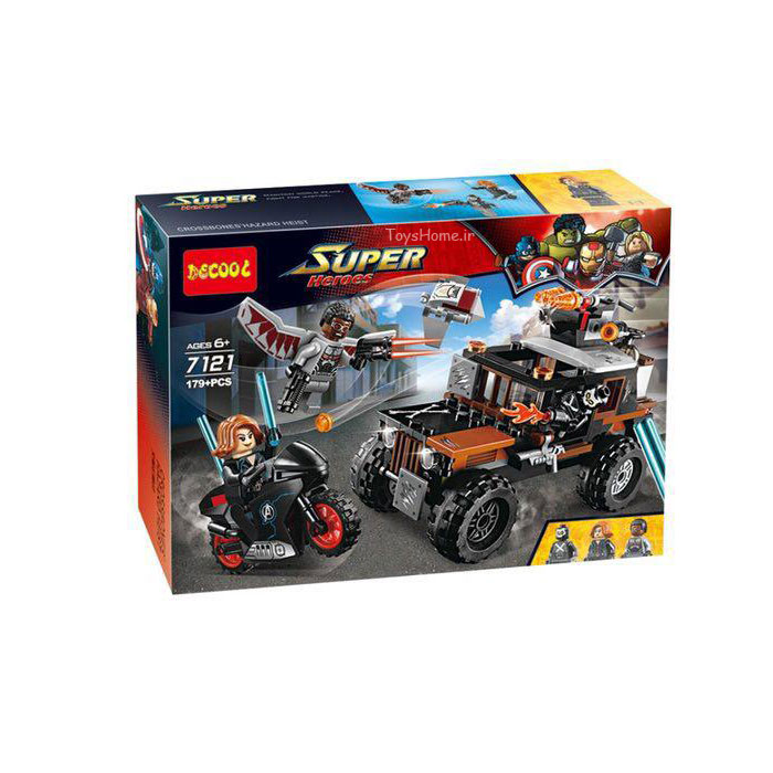 لگو انتقام جویان ( جنگ داخلی )