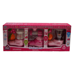 ست اسباب بازی لوازم اشپزخانه