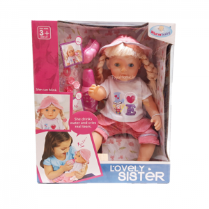 عروسک بیبی بورن مفصل دار