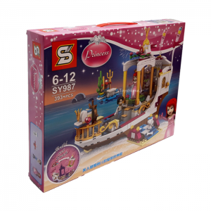 لگو کشتی پری دریایی