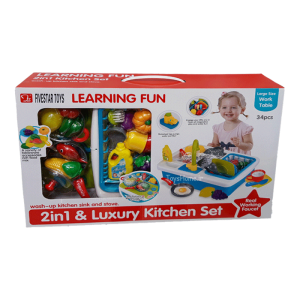 سینک ظرفشویی کودکانه