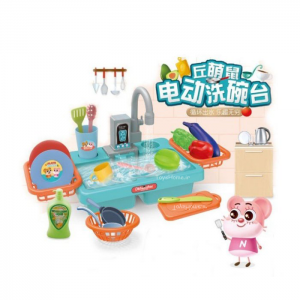 خرید سینک اسباب بازی