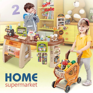 ست فروشگاه اسباب بازی