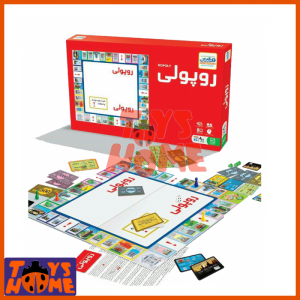 بازی روپولی