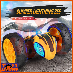 ماشین کنترلی زنبوری