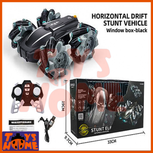 ماشین کنترلی عنکبوتی