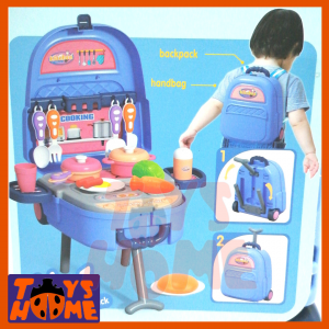 آشپزخانه کوله پشتی کودک