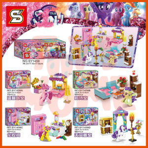 لگو اتاق خواب پونی