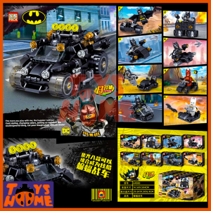 خرید لگو بتمن ۸ عددی