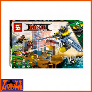 لگو هواپیما نینجاگو