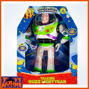 اسباب بازی بازلایتر اورجینال