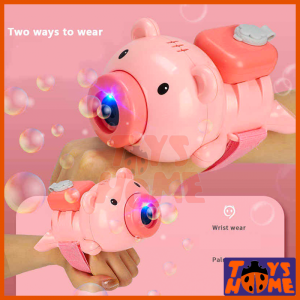 حباب ساز طرح ساعت مچی