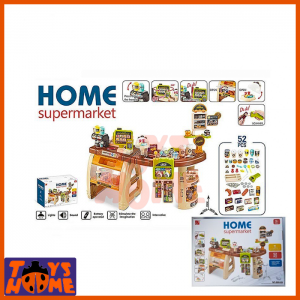 اسباب بازی سوپرمارکت کودک