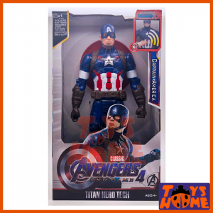 اکشن فیگور سخنگو کاپیتان امریکا