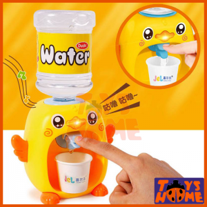 آب سرد کن اسباب بازی