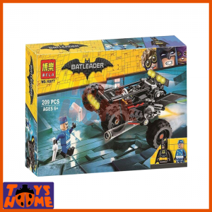 خرید لگو کاپیتان بومرنگ