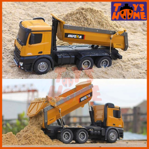 کامیون کنترلی فلزی