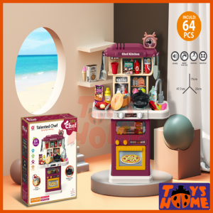 اسباب بازی آشپزخانه سینک دار