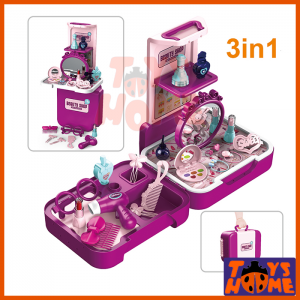 کیف آرایشی کودک