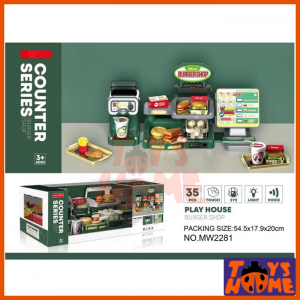 اسباب بازی برگر شاپ