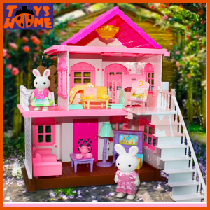 خانه شهری سیلوانیان