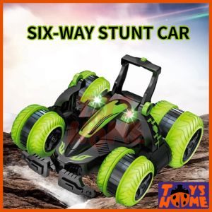 ماشین کنترلی چرخشی