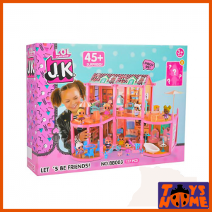 خانه ال او ال سورپرایز