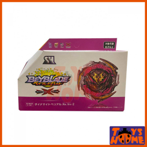 فرفره انفجاری فصل 6